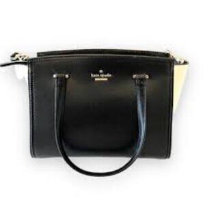 EUC Kate Spade Patterson Drive Geraldine Leather Shoulder Bag